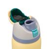 Bouteille d eau FreeSip  32 oz - Sunny Daze 