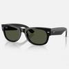 Lunettes de soleil Mega Wayfarer II