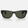 Lunettes de soleil Mega Wayfarer II