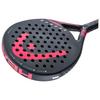 Zephyr Padel Racquet