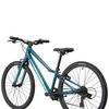 Kids  Quick 20 Bike