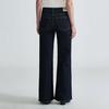 Women s Grace Relaxed Flare Jean