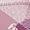 Pink Salt | Unisex Elite Light Cushion No-Show Tab Sock
