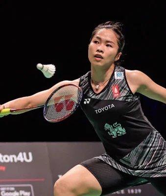 Badminton & Accessories