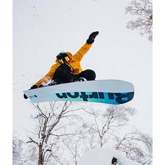 Snowboard Shop | Sporting Life