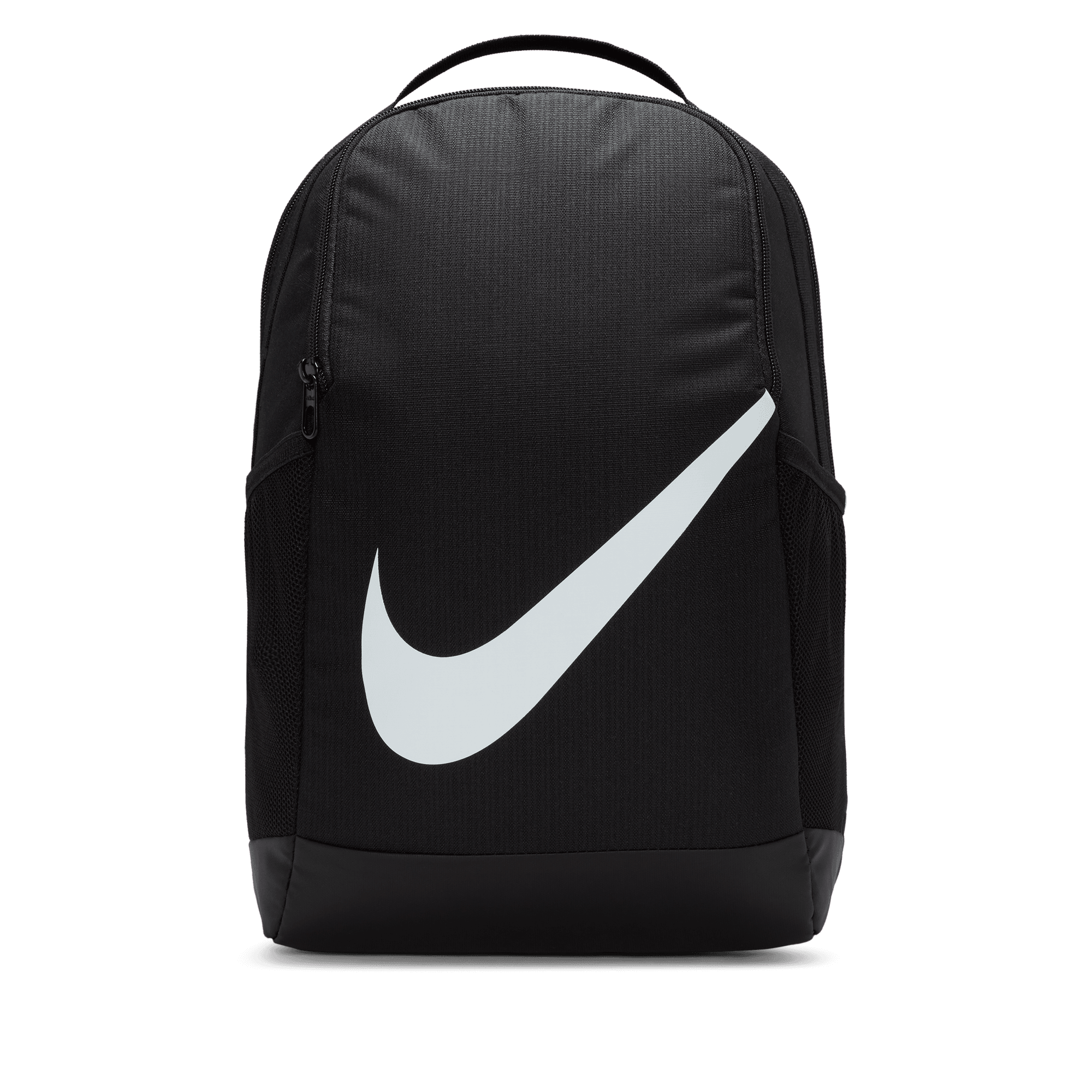 Nike Brasilia Kids' Backpack (18L).