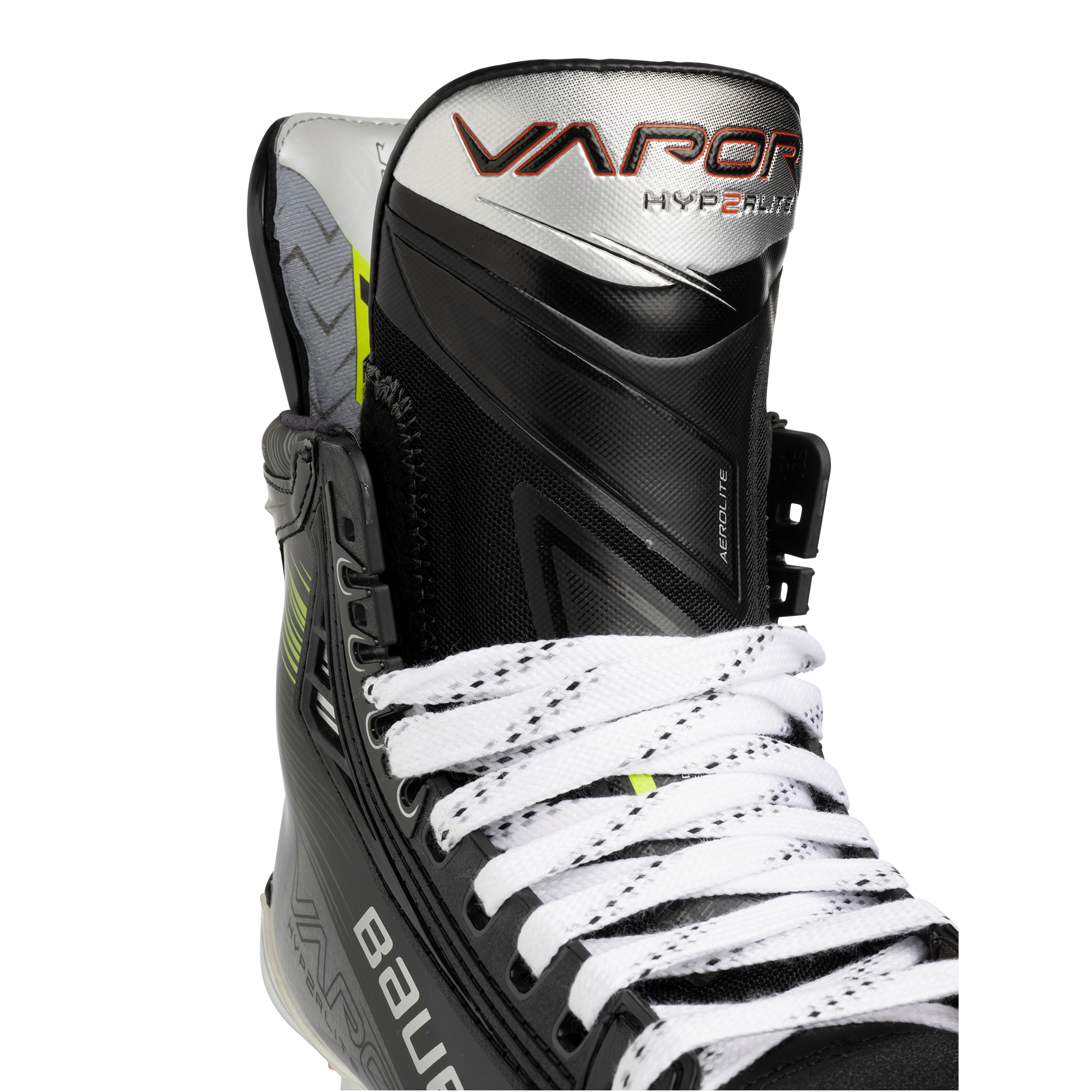 Intermediate Vapor Hyperlite 2 Hockey Skates