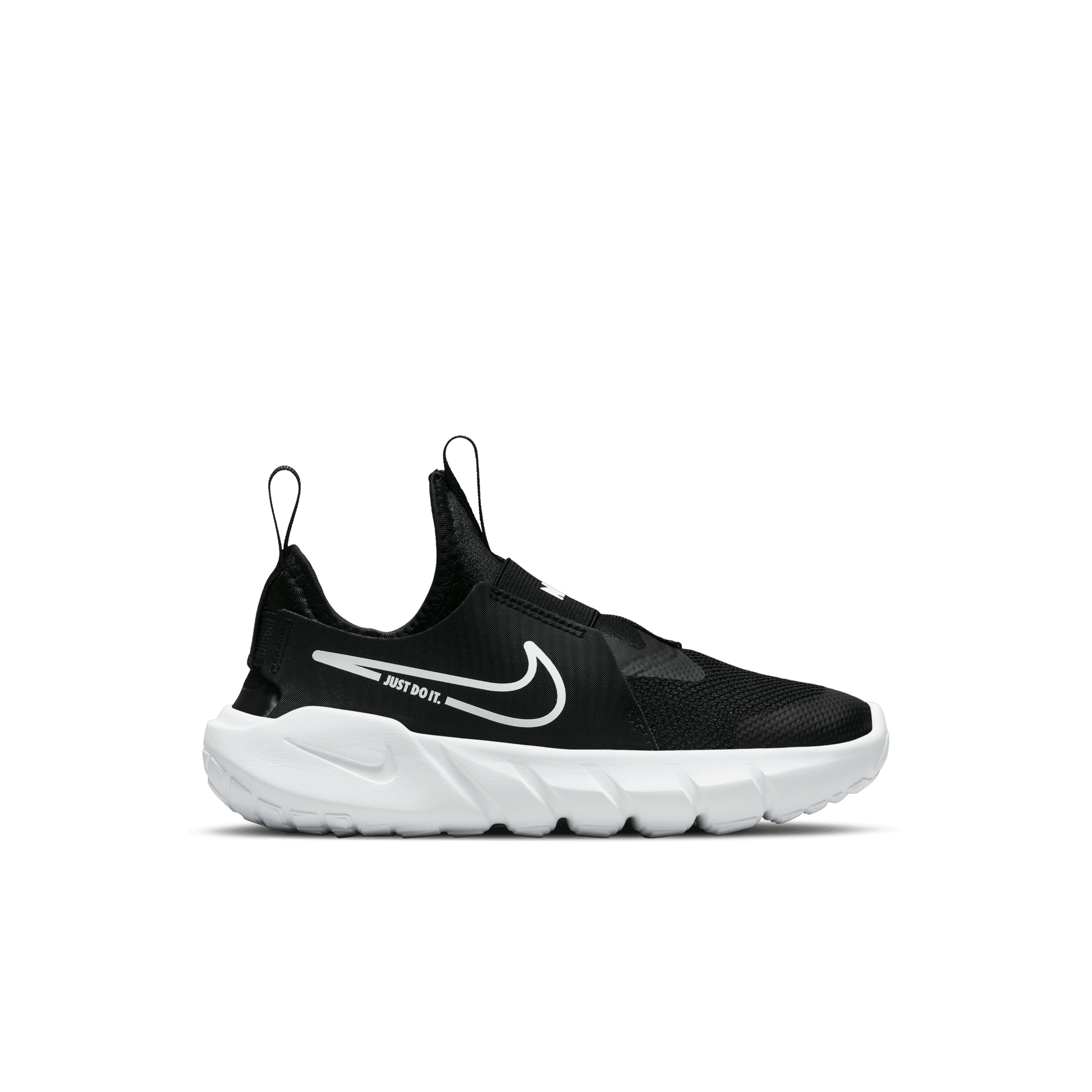 Nike just do on sale it black shoes