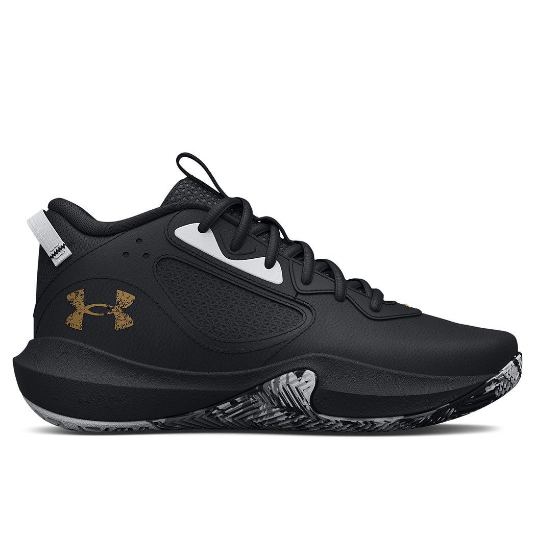 Under armour hotsell ua basketball shoes