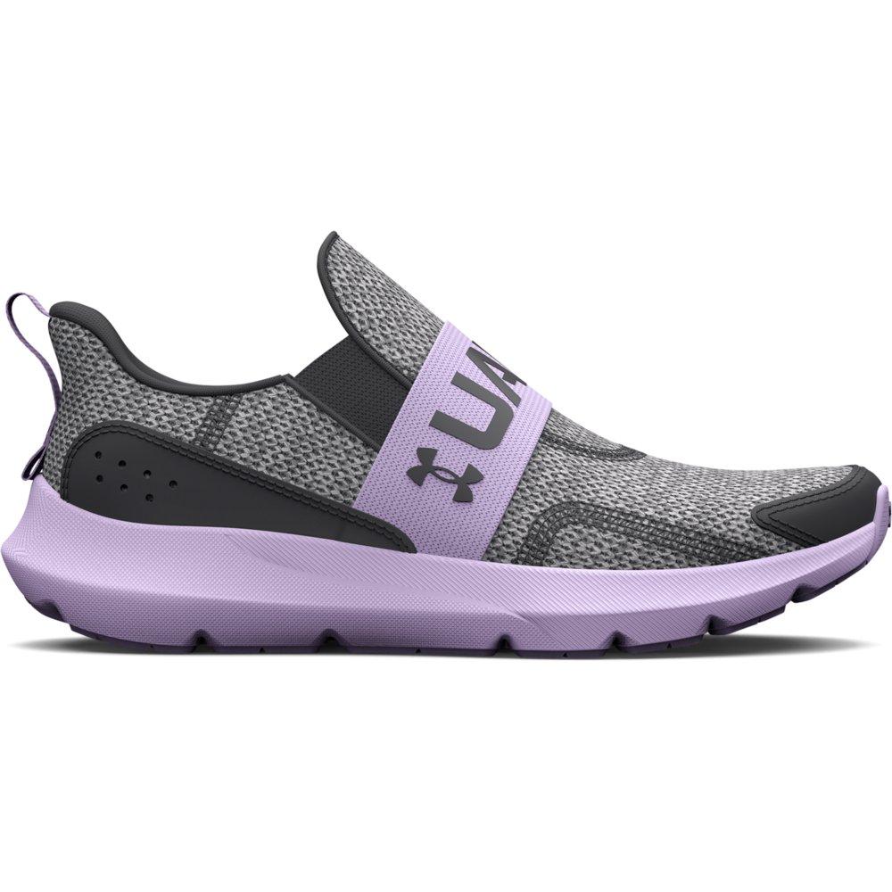 Dark grey under armour hot sale shoes