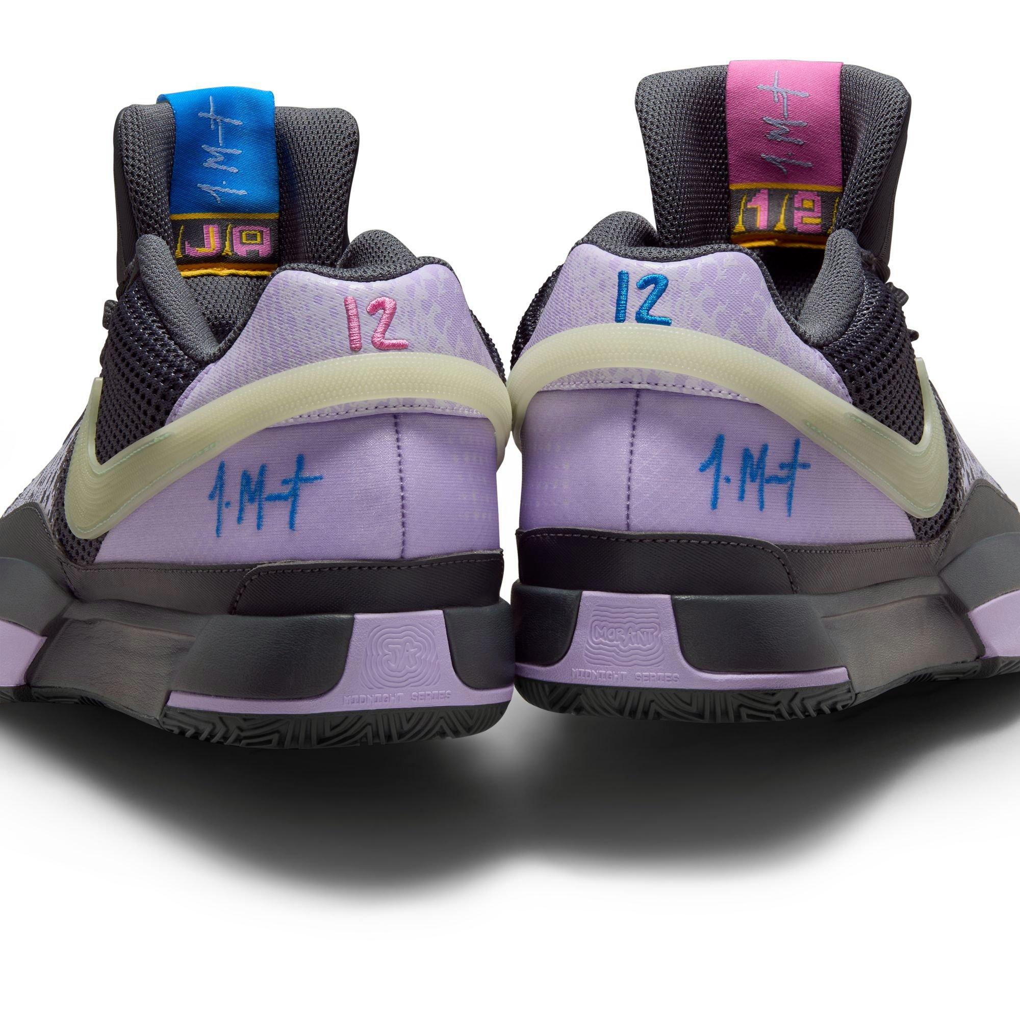 Nike Men's JA 1 Basketball Shoes - Elevate Your Game with