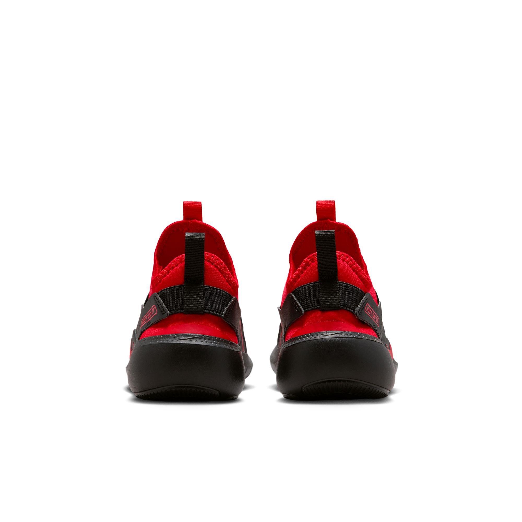 Kids' Pre-School Flex Runner 4 Running Shoes