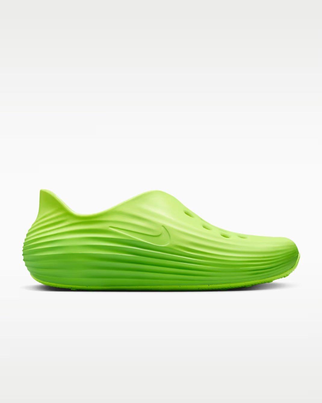 Green Strike/Black-Volt