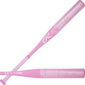 Ombre (-11) Fastpitch Bat