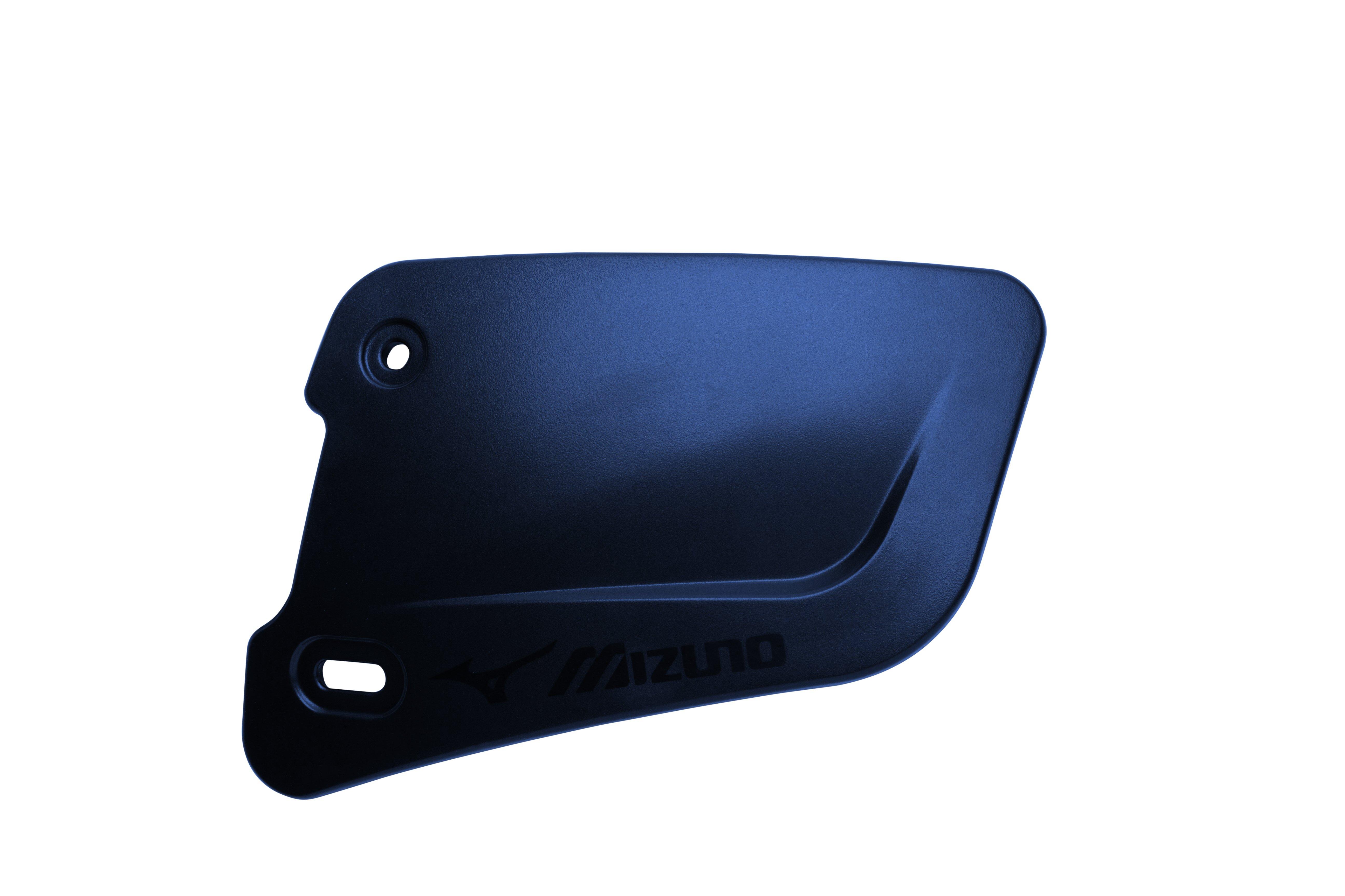 Senior Batters Face Protector