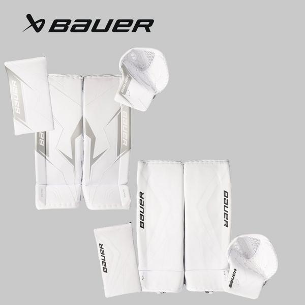 Flylight & SV Pro Goalie Equipment
