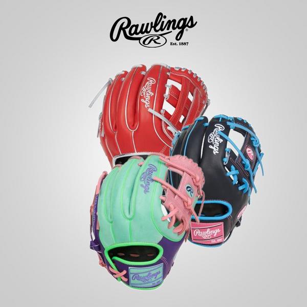 2026 Heart of the Hide Baseball Gloves