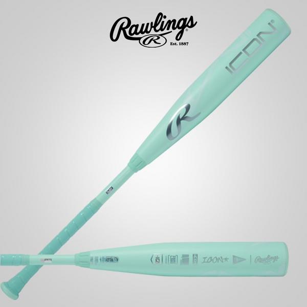 2026 Icon Baseball Bats