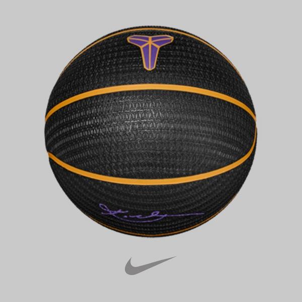 Up To 40% Off Nike Playground 8P Basketballs