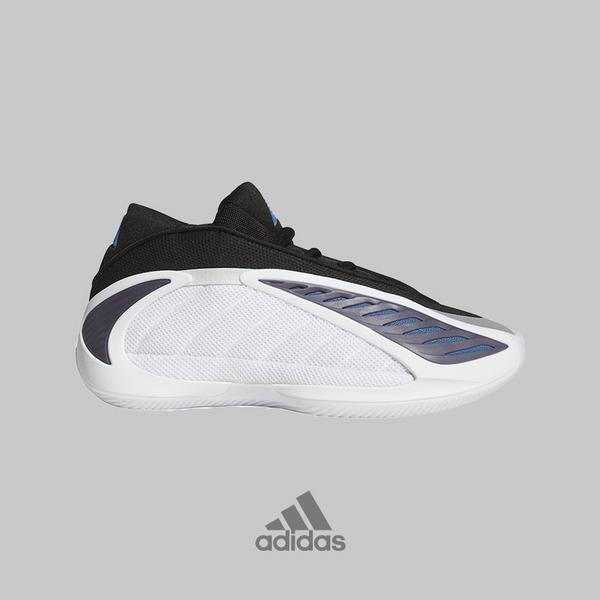 Over 40% Off Kids' adidas AE Basketball Shoes