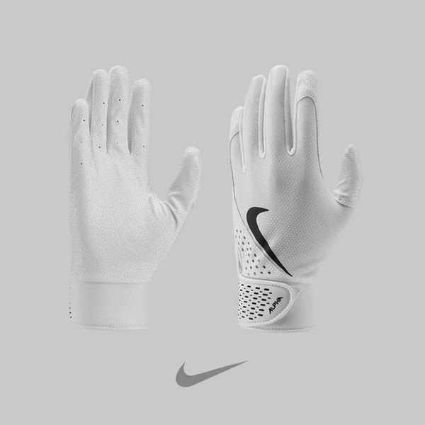40% Off Nike & Jordan Batting Gloves