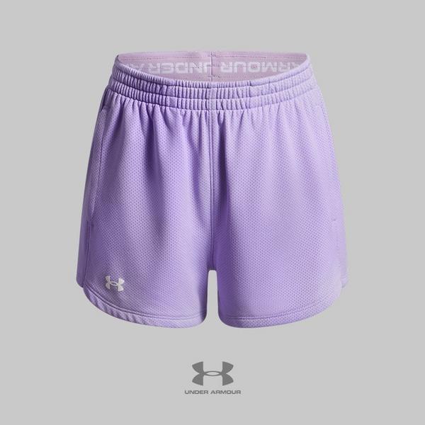 50% off Under Armour Tech Play Up Shorts