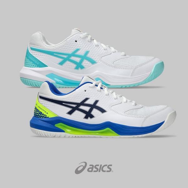40% Off Men's & Women's Asics Dedicate Court Shoes