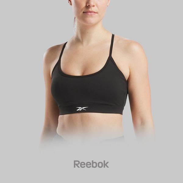 $19.98 Reebok Women's Kendal Core Strappy Bra