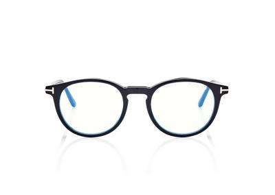 Tom ford clip on hot sale glasses