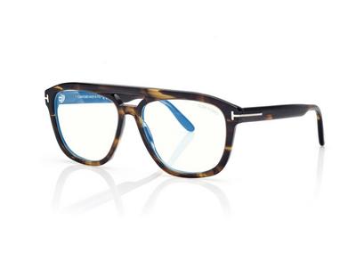 BLUE BLOCK NAVIGATOR OPTICALS image number 1