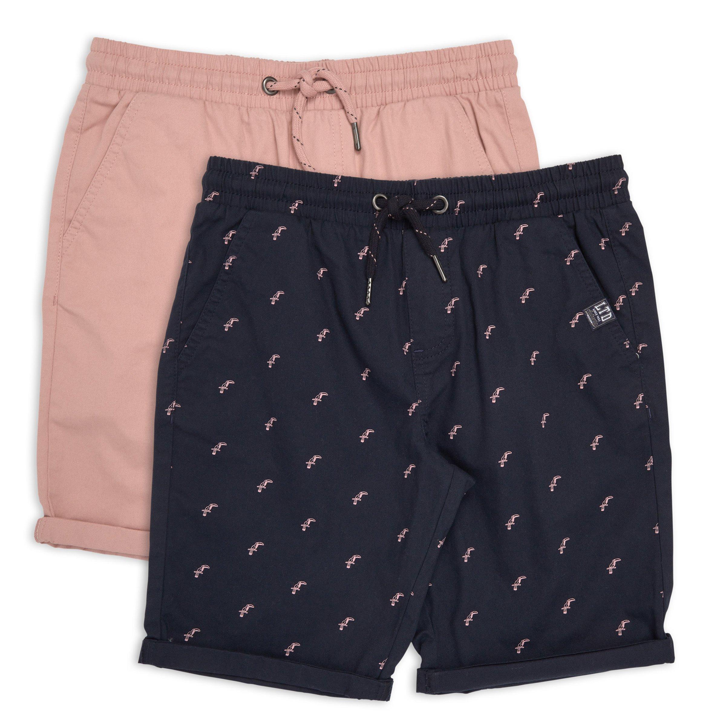 2-pack Boys Shorts (3110751)