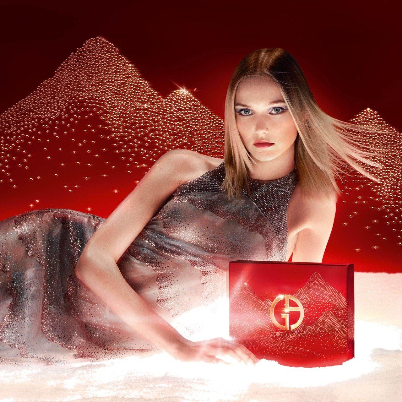 My Way EDP Nectar 90ml Giftset (3198675) | Giorgio Armani