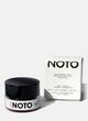 NOTO OSCILLATE MULTI-BENNE STAIN POT image number 0