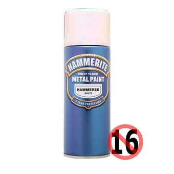 Hammerite Direct to Rust Metal Paint Hammered White 400ml | Halfords UK