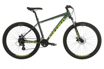 halfords mint green bike