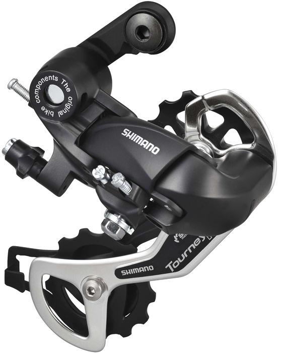 7 speed gear derailleur