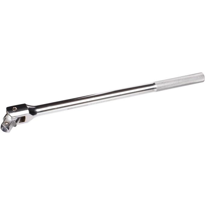 Halfords Advanced Breaker Bar 19 3 4 Drive Halfords Uk Halfords Advanced Breaker Bar 19 3 4 Drive Halfords Uk