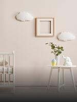 All Nursery & Home