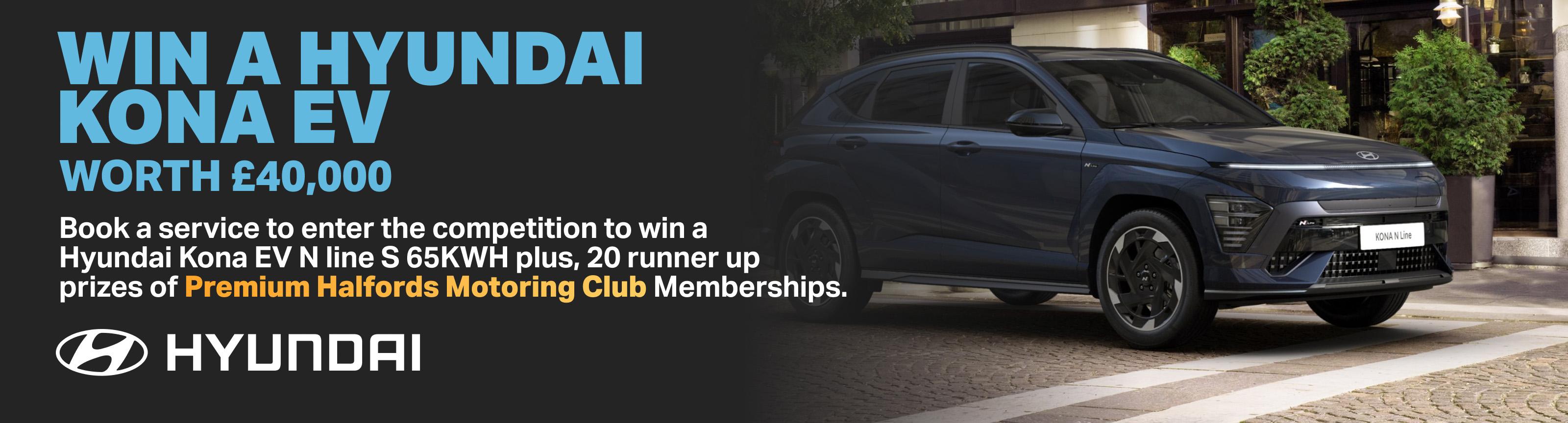 WIN A HYUNDAI KONA EV Worth £40,000