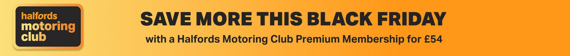 HMC - Save more this black Friday