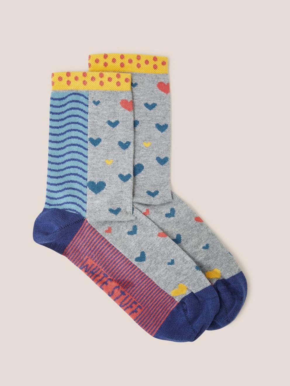 You Are My Cup Of Tea 2 Pack in BLUE MULTI - FLAT FRONT