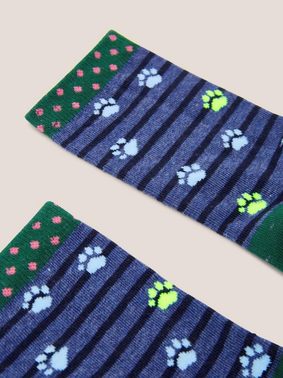 Little Animals Socks 2 Pack in GREEN MULTI - FLAT DETAIL