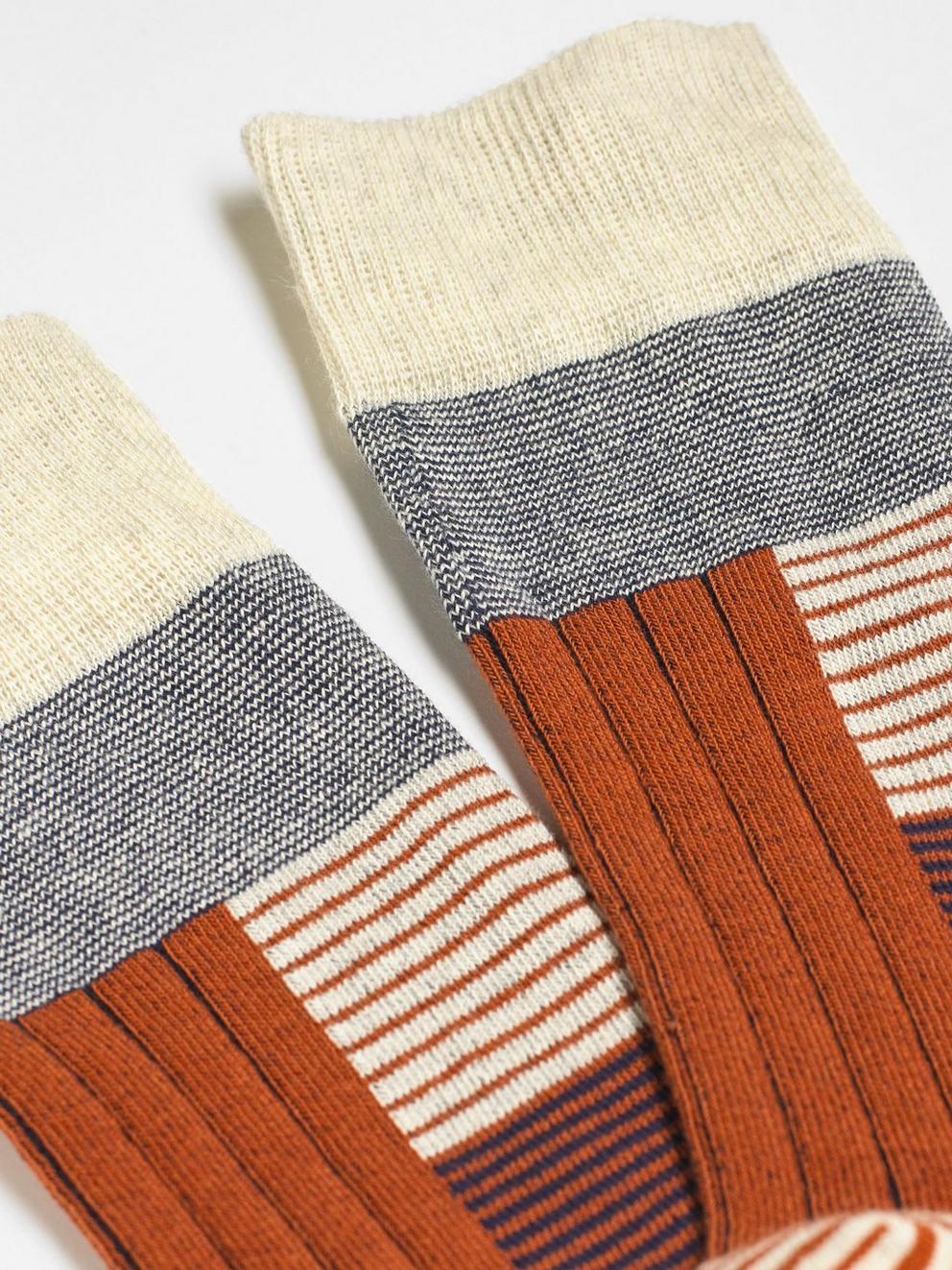 Ribbed Patchwork Sock 2 pack in MULTI - FLAT BACK