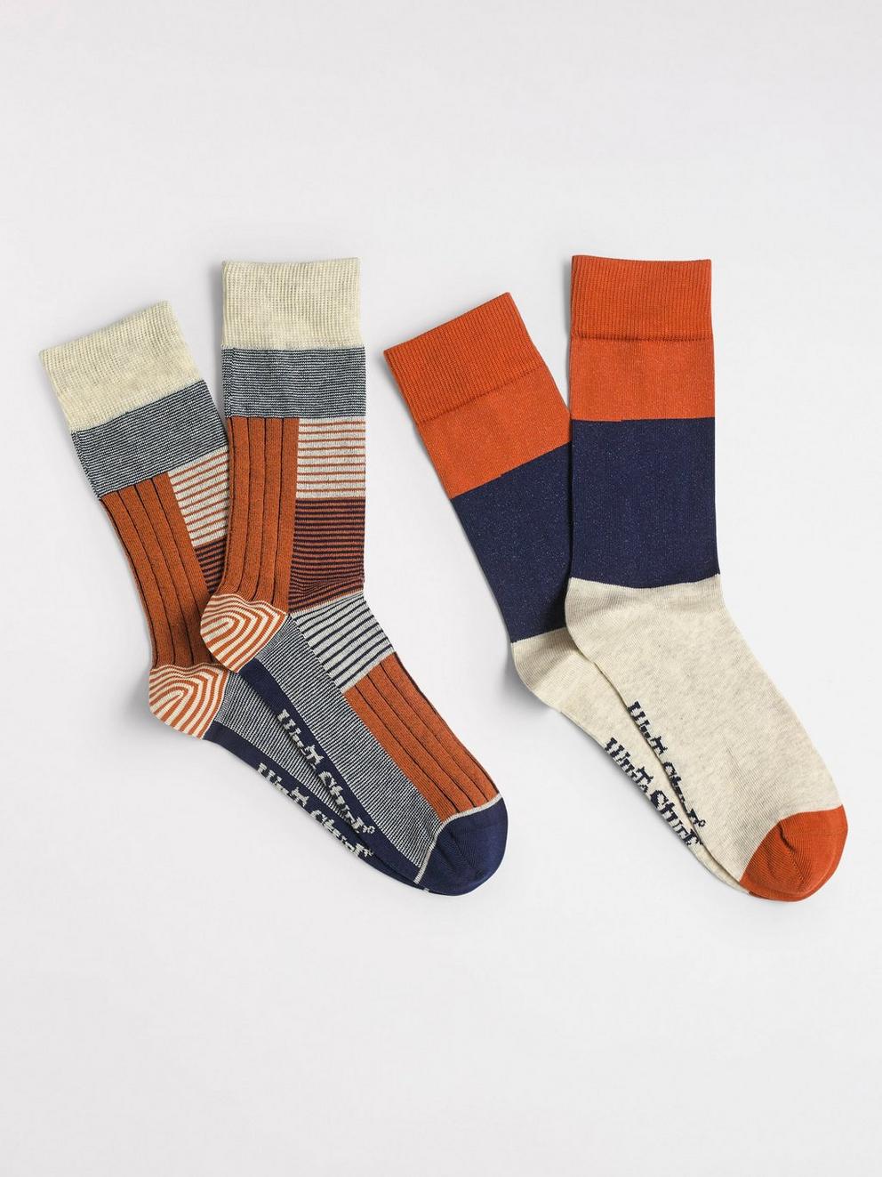 Ribbed Patchwork Sock 2 pack in MULTI - FLAT FRONT