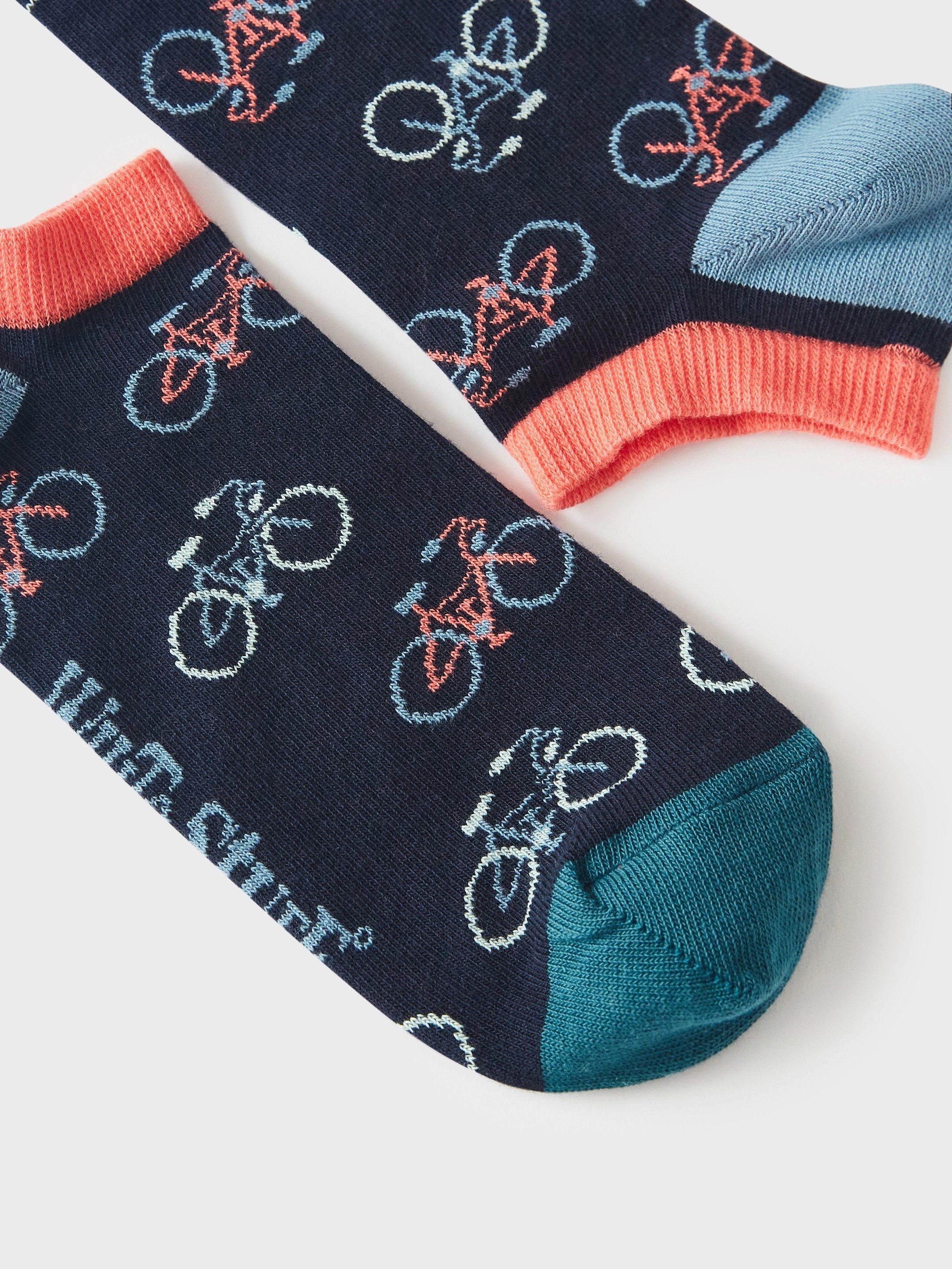 Bike Trainer Sock in NAVY MULTI - FLAT DETAIL