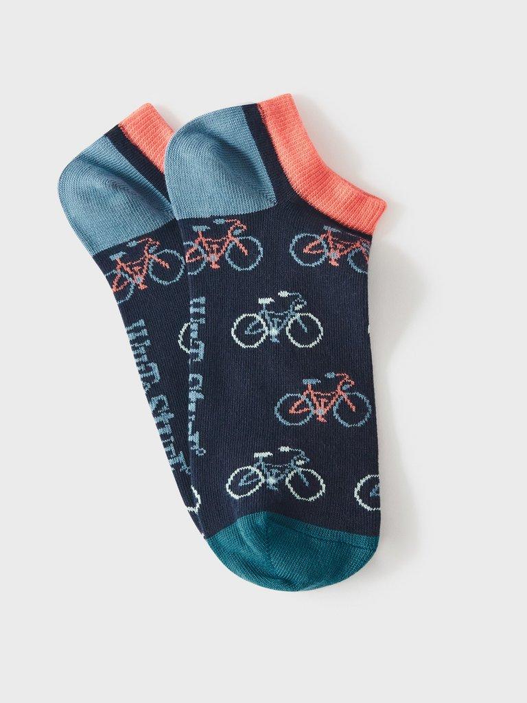Bike Trainer Sock in NAVY MULTI - FLAT FRONT
