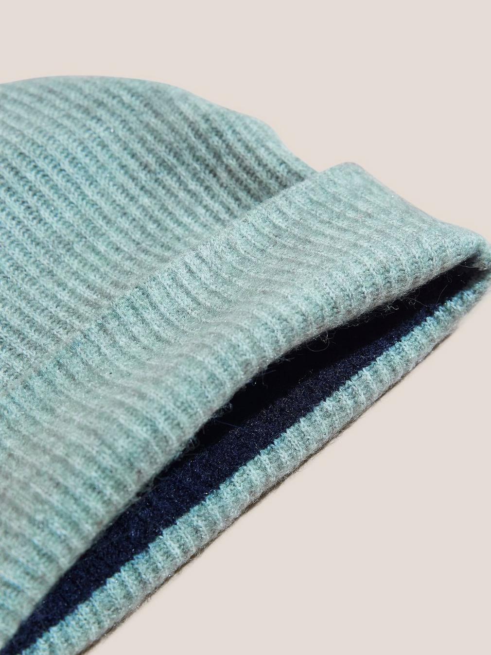 Reversible Colourblock Beanie in NAVY MULTI - FLAT BACK