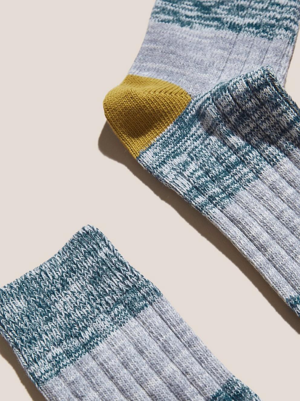 Cotton Melange Sock in BLUE MLT - FLAT DETAIL