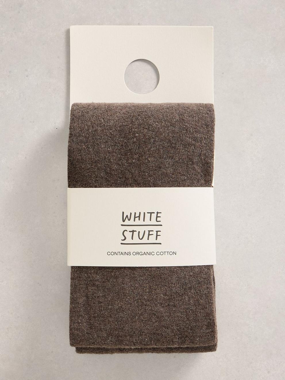 Patty Plain Versatile Cotton Tights in DK BROWN - FLAT FRONT