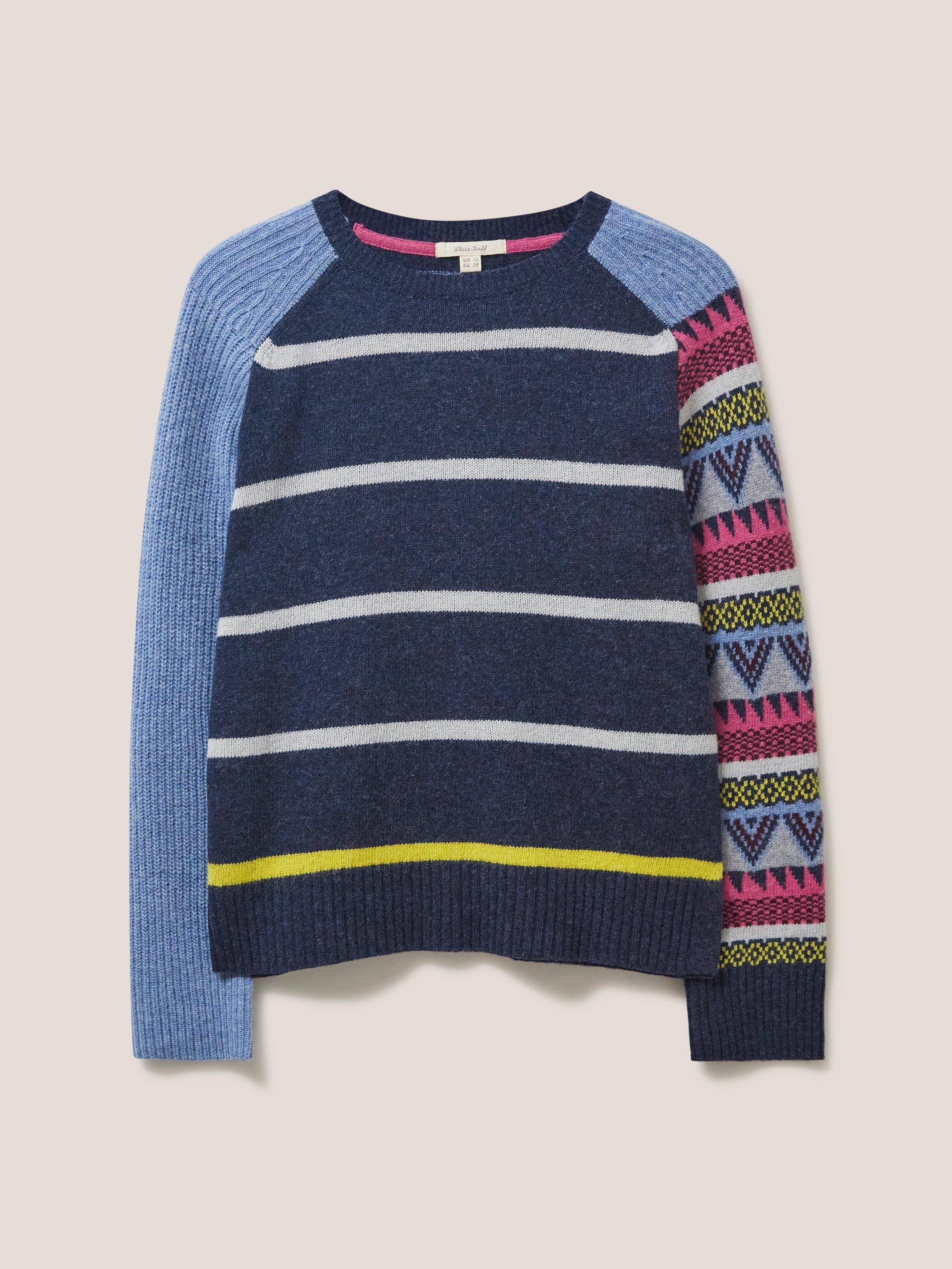 Greenwich Jumper in NAVY MULTI - FLAT FRONT